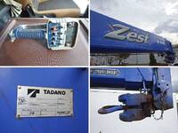 日野レンジャークレーン3段増トン（6t・8t）[写真41]