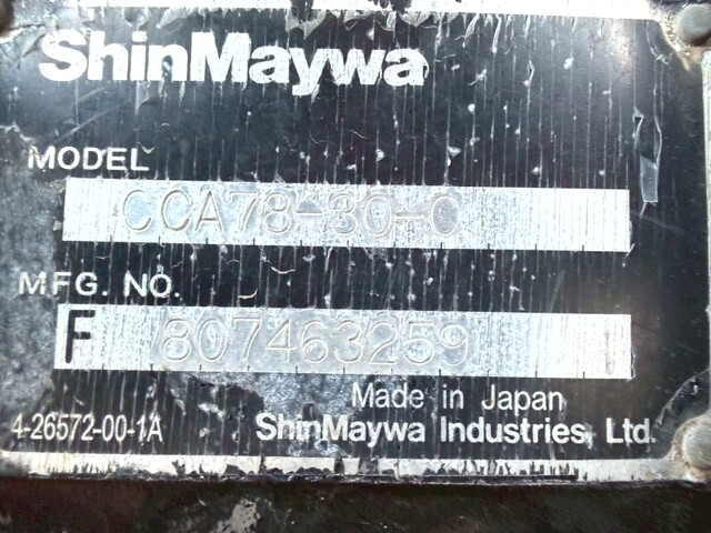 三菱ふそうファイターコンテナ専用車増トン（6t・8t）[写真11]