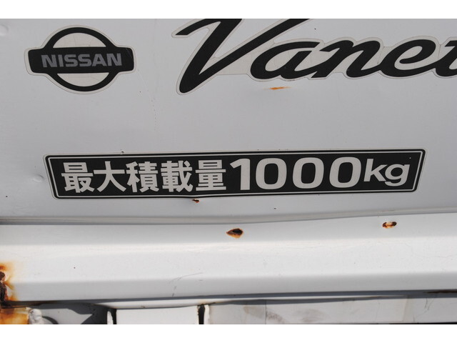 日産バネット平ボディ小型（2t・3t）[写真13]