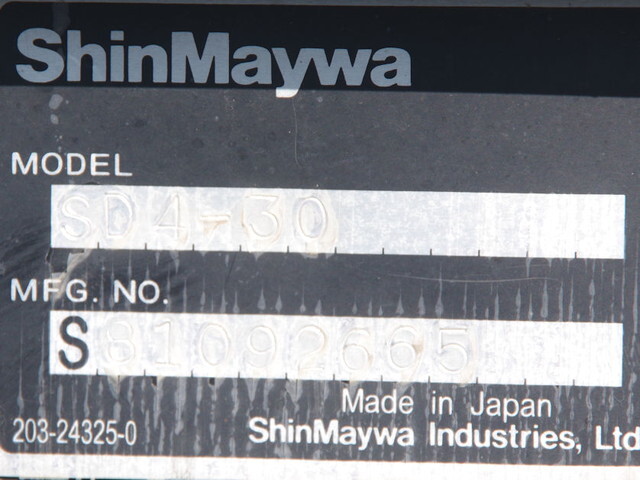 いすゞフォワードローダーダンプ中型（4t）[写真30]