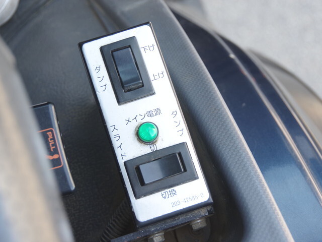 いすゞフォワードローダーダンプ中型（4t）[写真35]