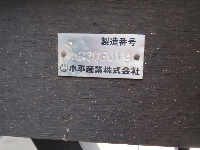 日野レンジャーアルミブロック中型（4t）[写真36]