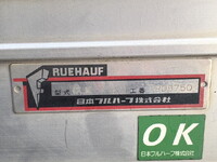 いすゞエルフアルミバン小型（2t・3t）[写真19]