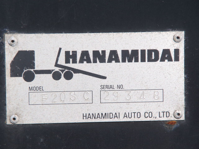 三菱ふそうキャンターセーフティローダー小型（2t・3t）[写真24]