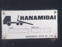 三菱ふそうキャンターセーフティローダー小型（2t・3t）[写真24]