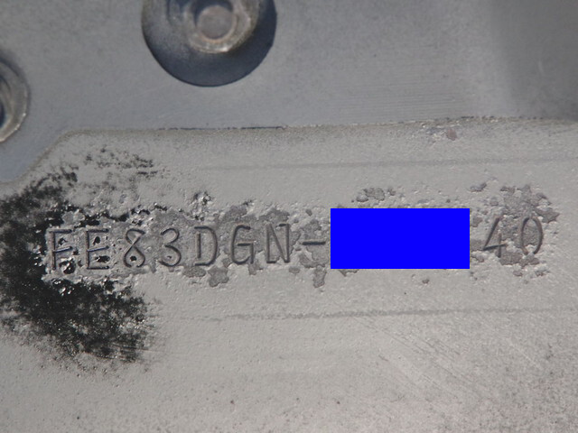 三菱ふそうキャンターセーフティローダー小型（2t・3t）[写真27]