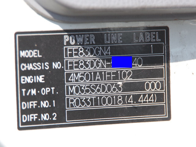 三菱ふそうキャンターセーフティローダー小型（2t・3t）[写真31]