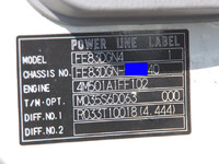 三菱ふそうキャンターセーフティローダー小型（2t・3t）[写真31]