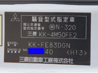 三菱ふそうキャンターセーフティローダー小型（2t・3t）[写真32]