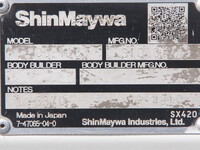 日野デュトロダブルキャブ（Wキャブ）小型（2t・3t）[写真17]