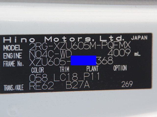 日野デュトロダブルキャブ（Wキャブ）小型（2t・3t）[写真26]