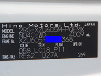 日野デュトロダブルキャブ（Wキャブ）小型（2t・3t）[写真27]