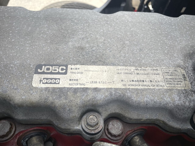 トヨタダイナアルミウイング小型（2t・3t）[写真27]