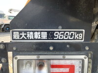 日野プロフィアダンプ大型（10t）[写真14]