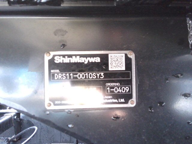 いすゞギガダンプ大型（10t）[写真11]