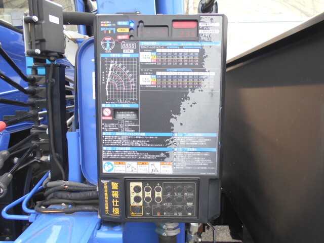 日野レンジャーセーフティクレーン3段中型（4t）[写真09]