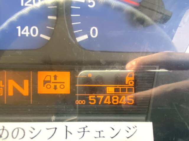 UDトラックスクオンアルミウイング大型（10t）[写真19]