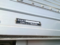 UDトラックスクオンアルミウイング大型（10t）[写真22]