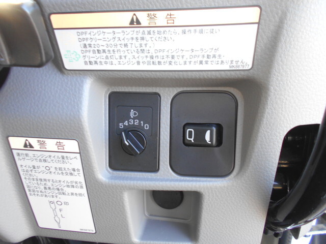 三菱ふそうキャンターダンプ小型（2t・3t）[写真36]