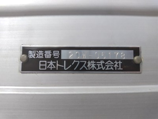 日野プロフィアアルミウイング大型（10t）[写真11]