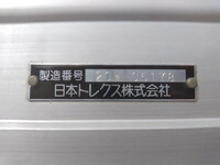 日野プロフィアアルミウイング大型（10t）[写真12]