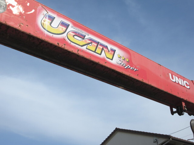 トヨタトヨエースクレーン4段小型（2t・3t）[写真39]