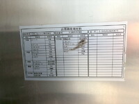 いすゞエルフアルミバン小型（2t・3t）[写真11]