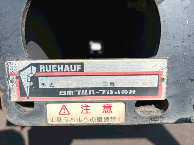 いすゞエルフアルミバン小型（2t・3t）[写真28]