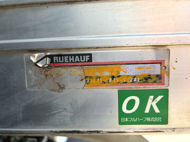 いすゞエルフアルミバン小型（2t・3t）[写真09]