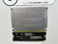 三菱ふそうキャンターパッカー車（塵芥車）小型（2t・3t）[写真14]