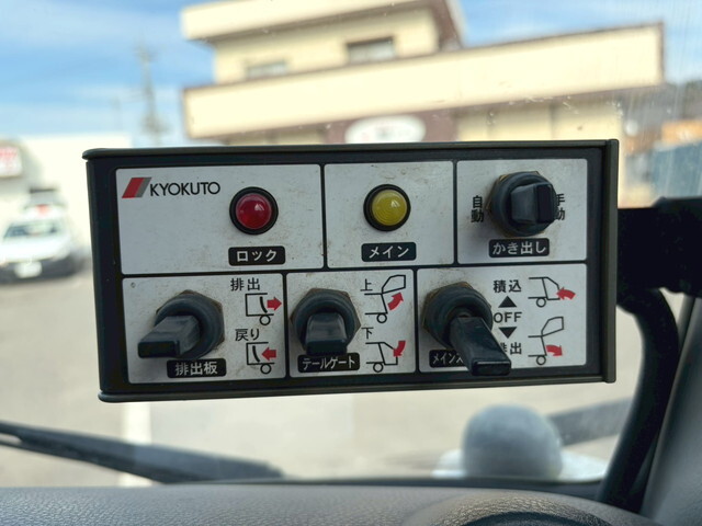 三菱ふそうキャンターパッカー車（塵芥車）小型（2t・3t）[写真15]