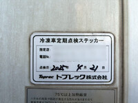日野レンジャー冷凍車（冷蔵車）中型（4t）[写真11]