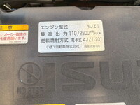 いすゞエルフアルミバン小型（2t・3t）[写真13]