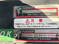 いすゞエルフアルミバン小型（2t・3t）[写真40]