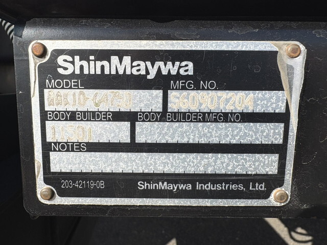 日野レンジャー冷凍車（冷蔵車）中型（4t）[写真39]