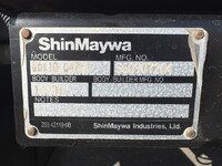 日野レンジャー冷凍車（冷蔵車）中型（4t）[写真40]