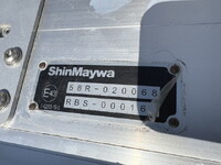 日野レンジャー冷凍車（冷蔵車）中型（4t）[写真41]