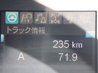 三菱ふそうファイターアルミウイング中型（4t）[写真35]