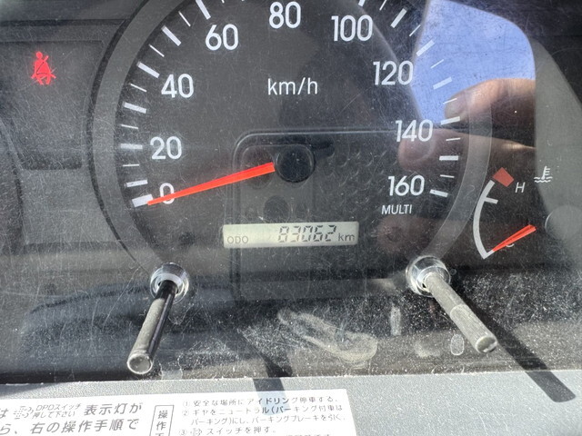 いすゞエルフクレーン4段小型（2t・3t）[写真20]