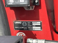 いすゞエルフクレーン4段小型（2t・3t）[写真27]