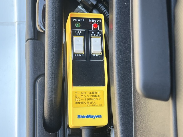 三菱ふそうファイターコンテナ専用車中型（4t）[写真18]