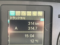 三菱ふそうファイターコンテナ専用車中型（4t）[写真09]