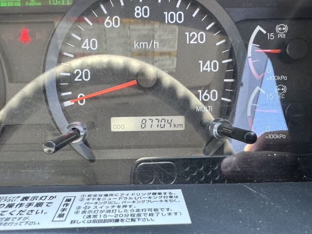 いすゞフォワードクレーン4段中型（4t）[写真19]