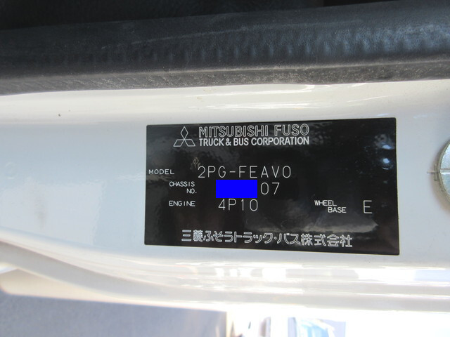 三菱ふそうキャンターアルミバン小型（2t・3t）[写真18]