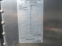 三菱ふそうキャンターアルミバン小型（2t・3t）[写真24]