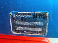 UDトラックスクオン深ダンプ（土砂禁ダンプ）大型（10t）[写真15]