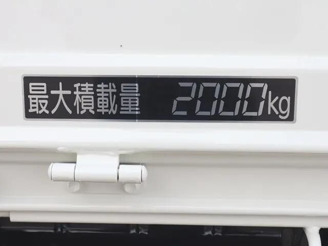 トヨタダイナクレーン3段小型（2t・3t）[写真21]