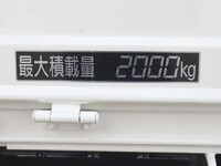 トヨタダイナクレーン3段小型（2t・3t）[写真22]