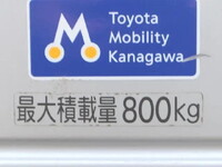 トヨタタウンエース平ボディ小型（2t・3t）[写真14]