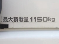 トヨタハイエースバン小型（2t・3t）[写真18]